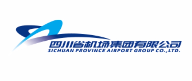四川省机场集团有限公司